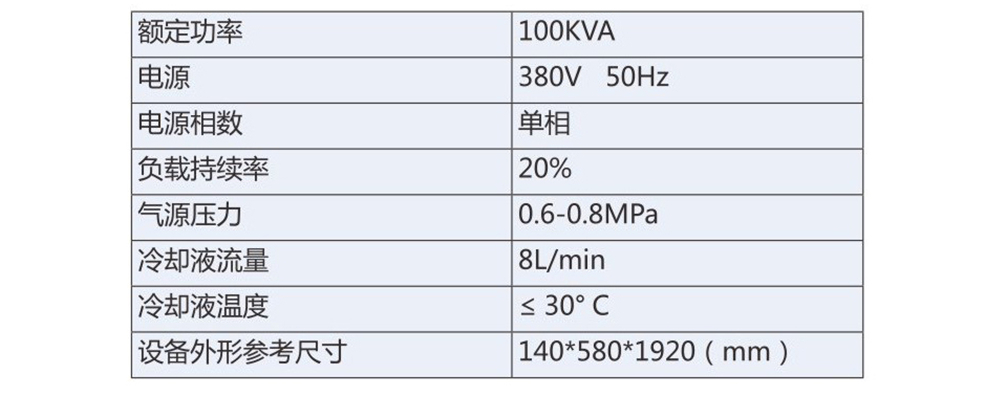 1584604157537380.jpg 3_03 - 副本.jpg