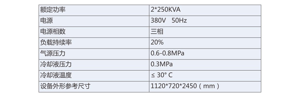1584672207444733.jpg 2_03 - 副本.jpg